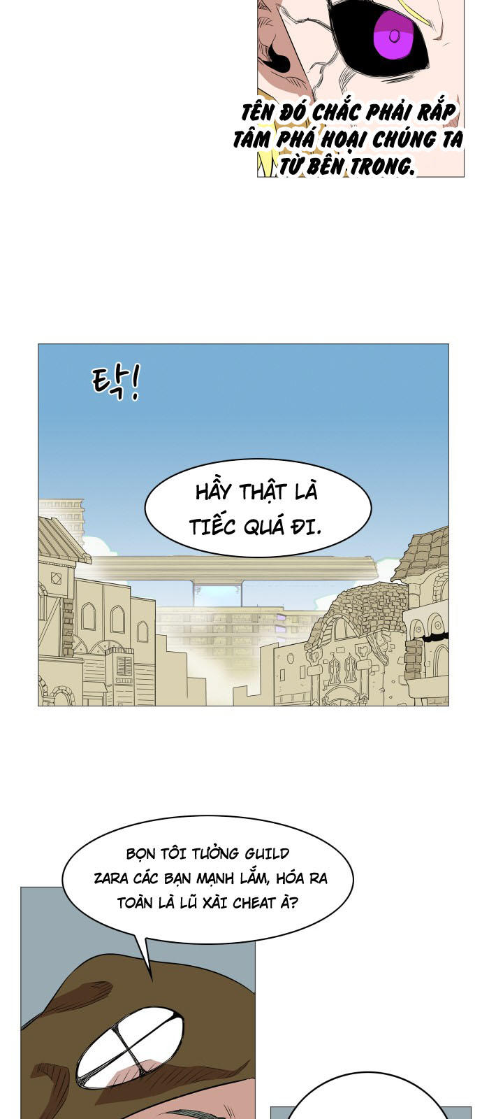 hard core leveling warrior chapter 56 10