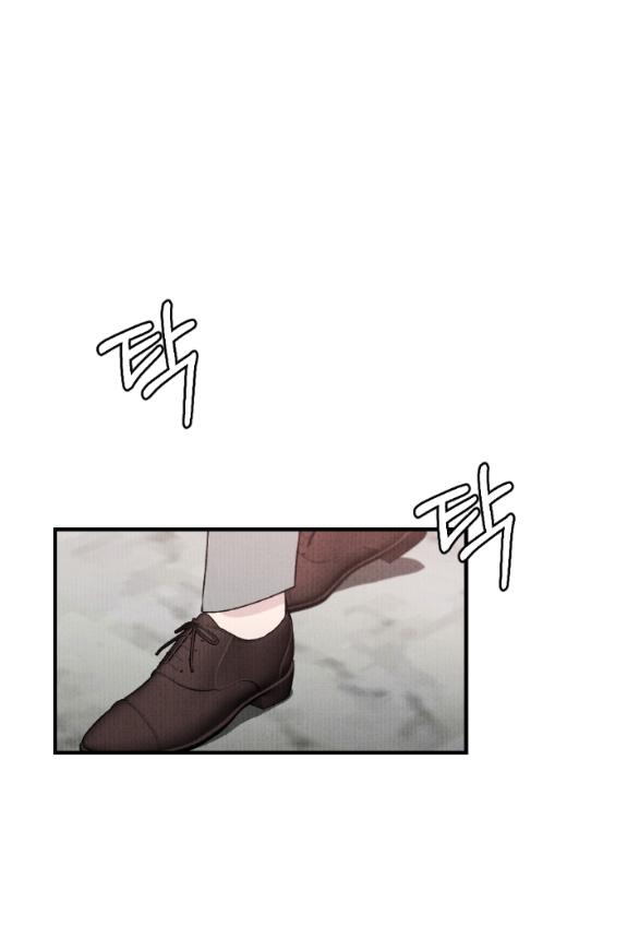 [18+] cuộc hôn nhân chính trị chapter 6.1 6