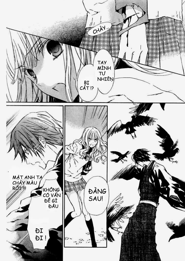 seirei produce chapter 1 21