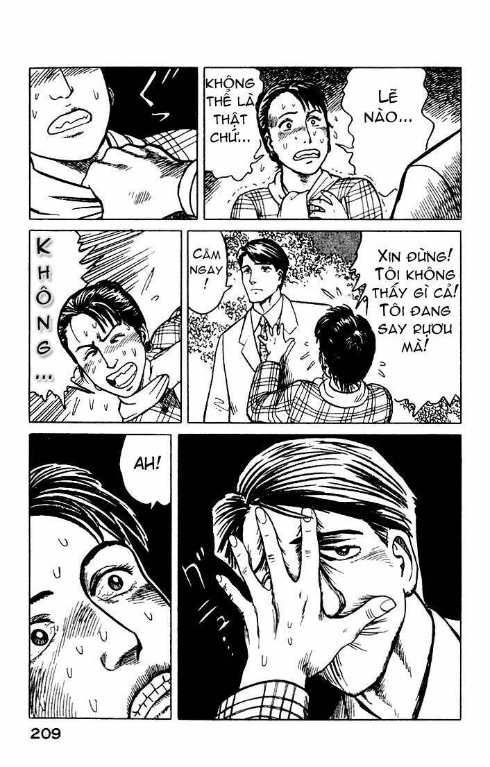 kiseijuu: sei no kakuritsu chapter 26 34