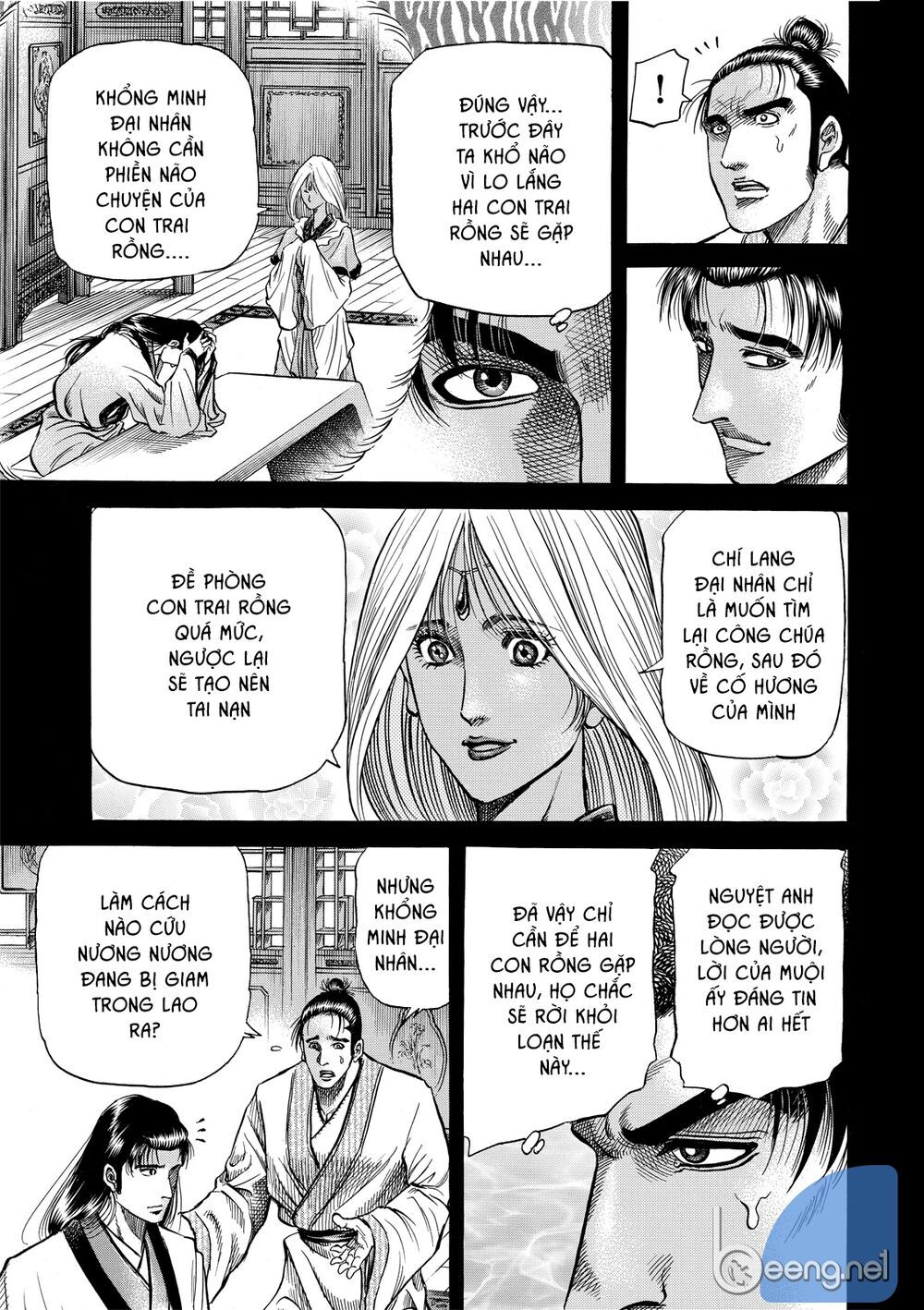 chú bé rồng - ryuuroden chapter 297.2 3