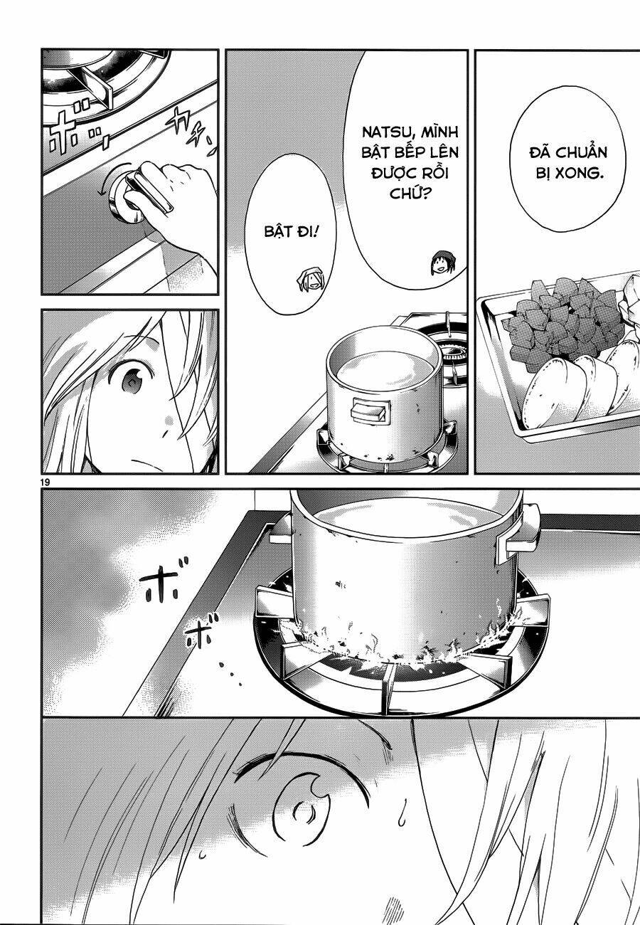 haru no houtai shoujo chapter 3 20