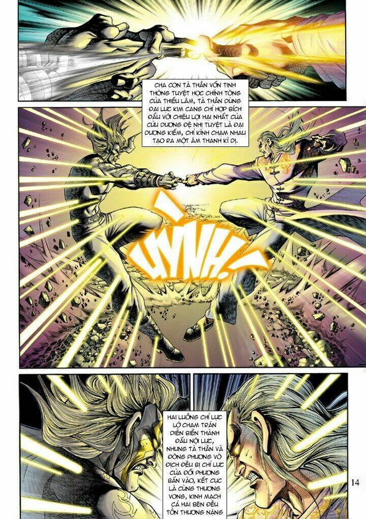 tân tác long hổ môn chapter 203 13