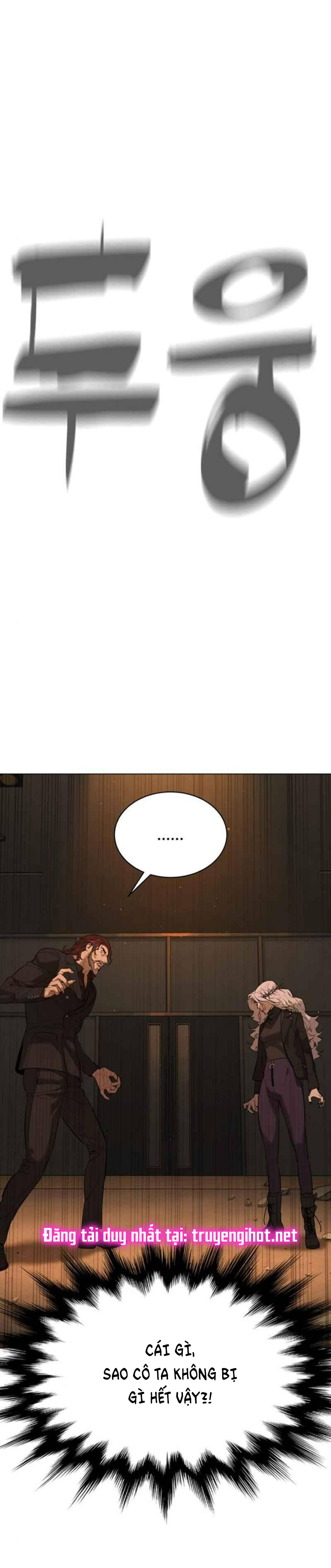 bạch huyết - white blood chapter 77 34