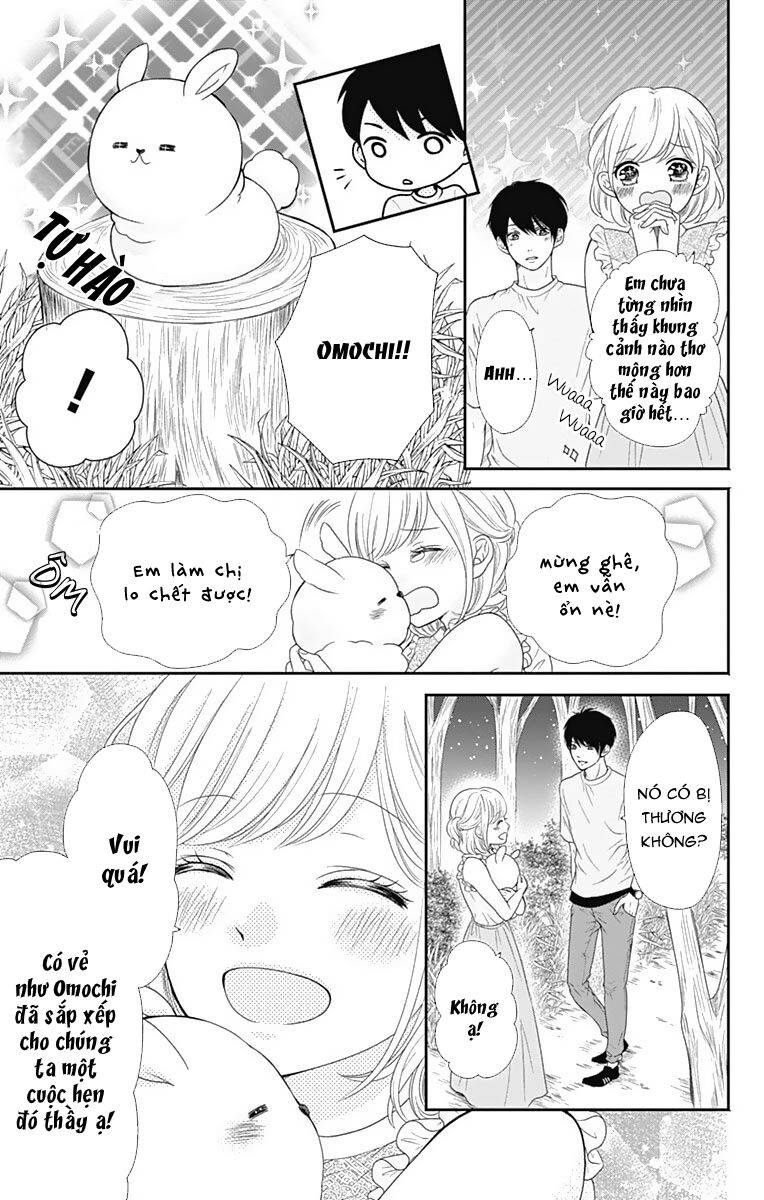 furuya-sensei wa an-chan no mono chapter 13.5 7