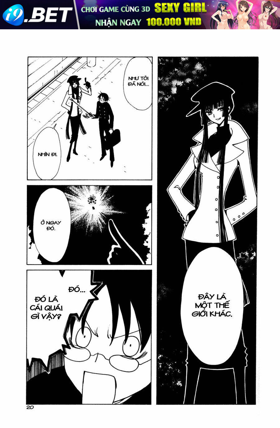 xxxholic - hành trình bí ẩn chapter 53 21