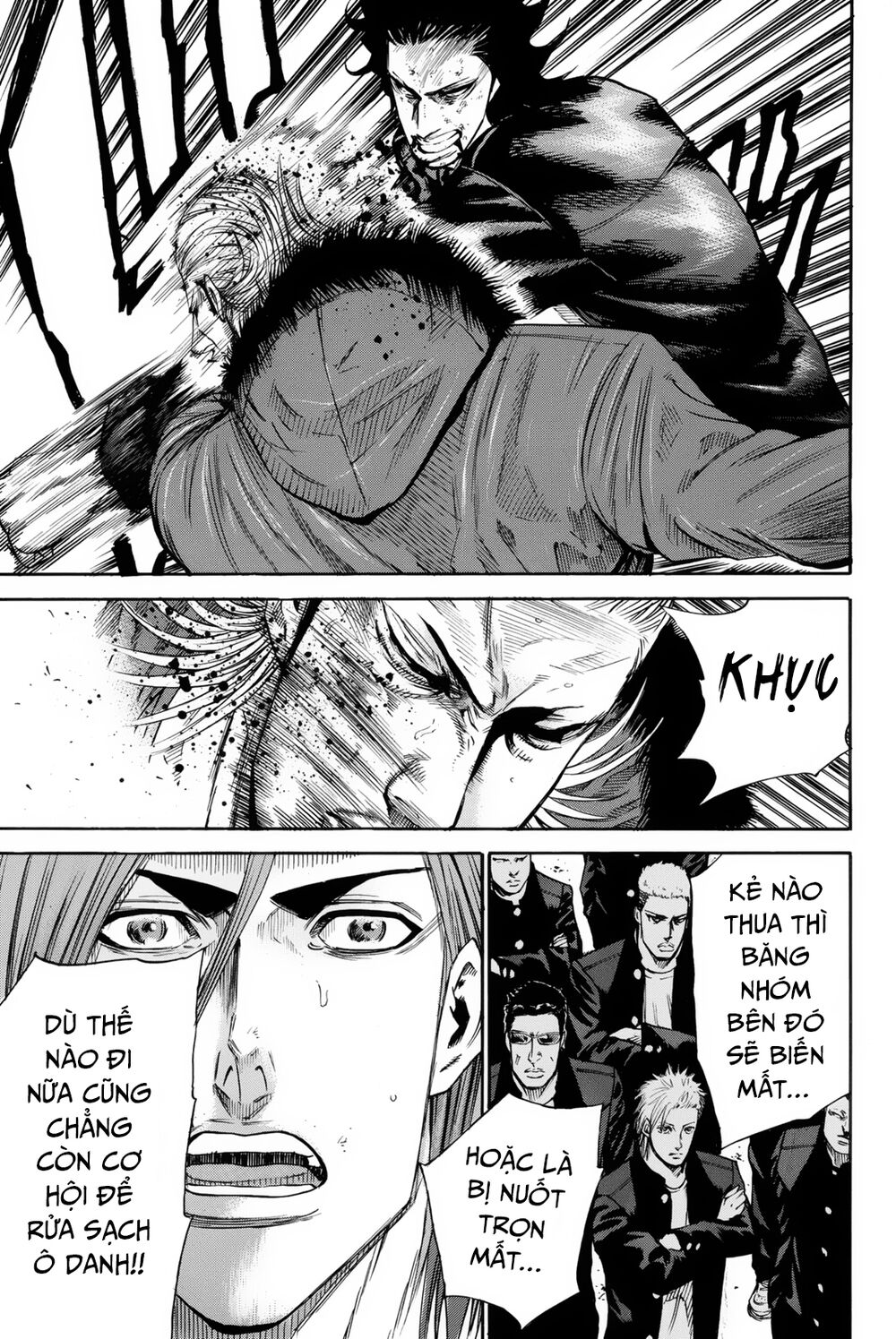 a-bout! chapter 155 4