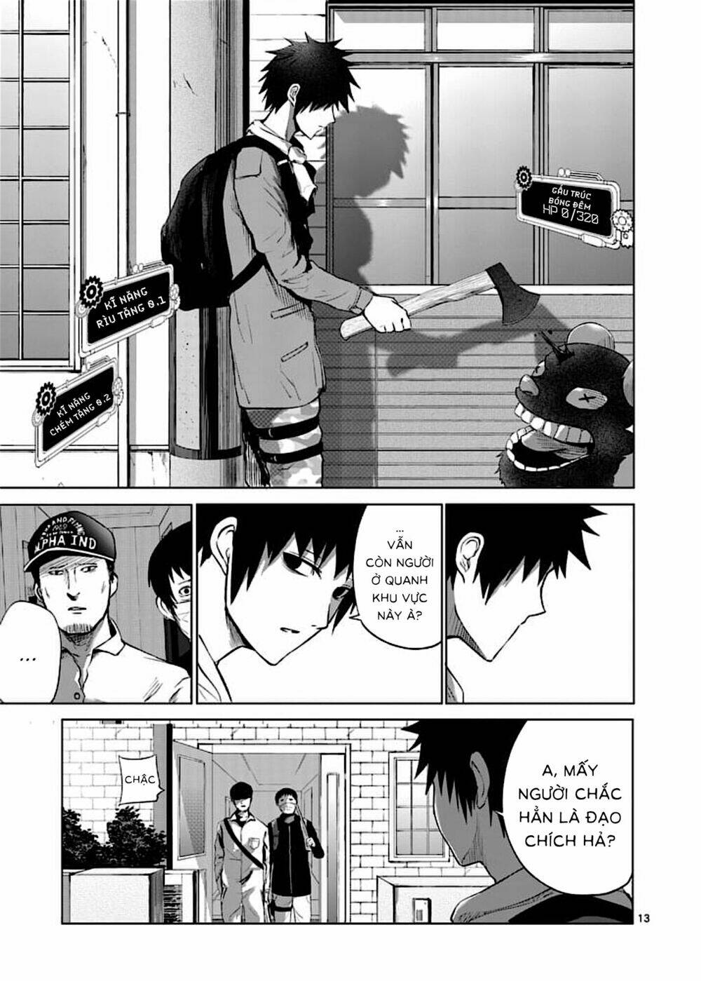 good night world chapter 44 26