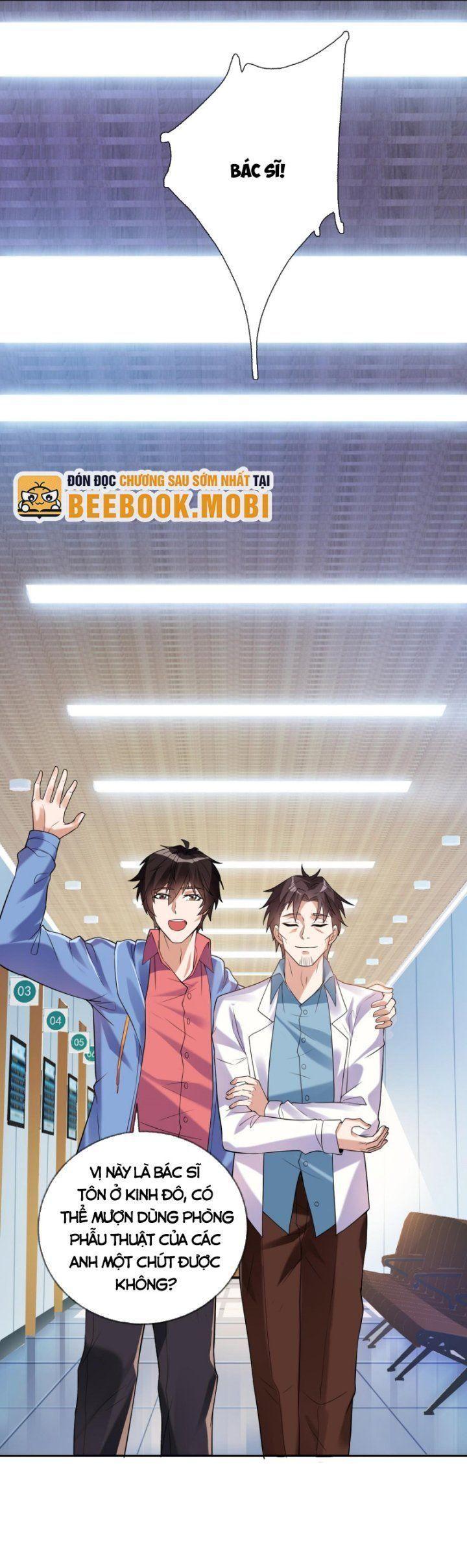 bạch phú mỹ lão bà của ta chapter 3 19