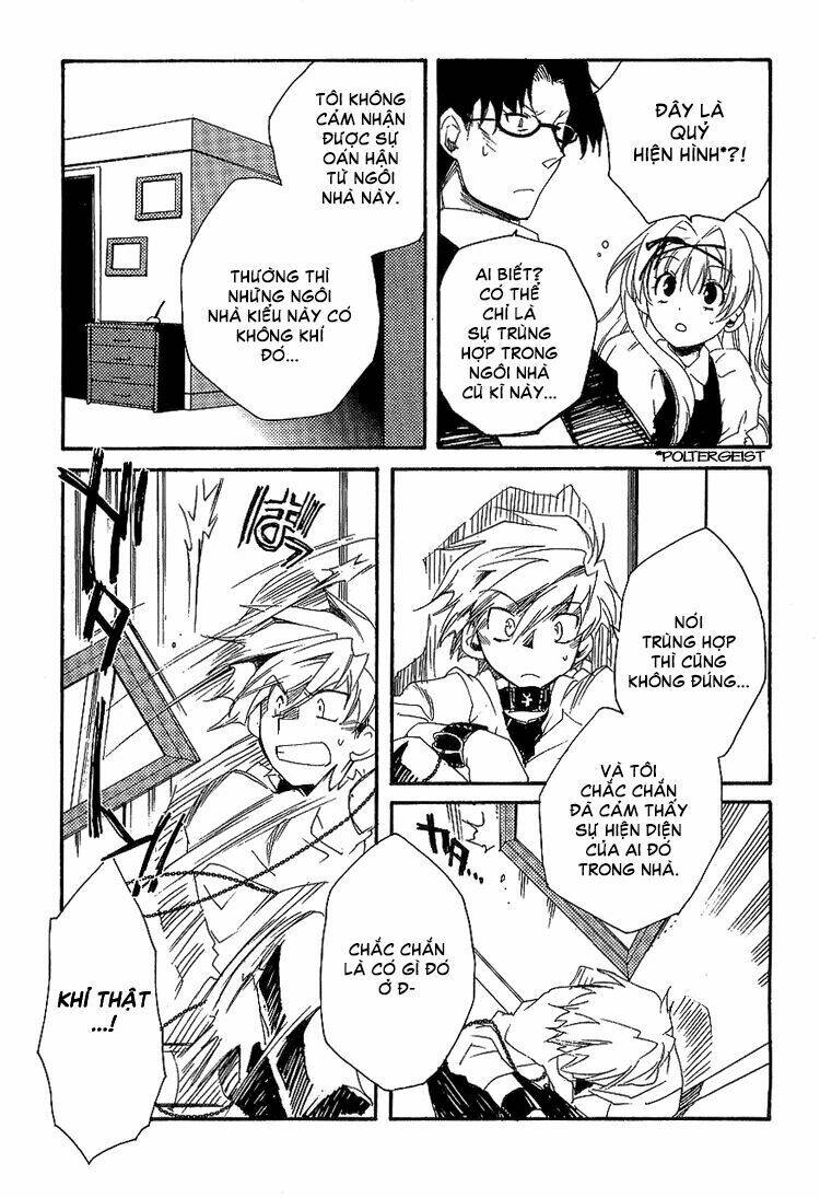 shinyaku ookami ga kuru! chapter 4 16