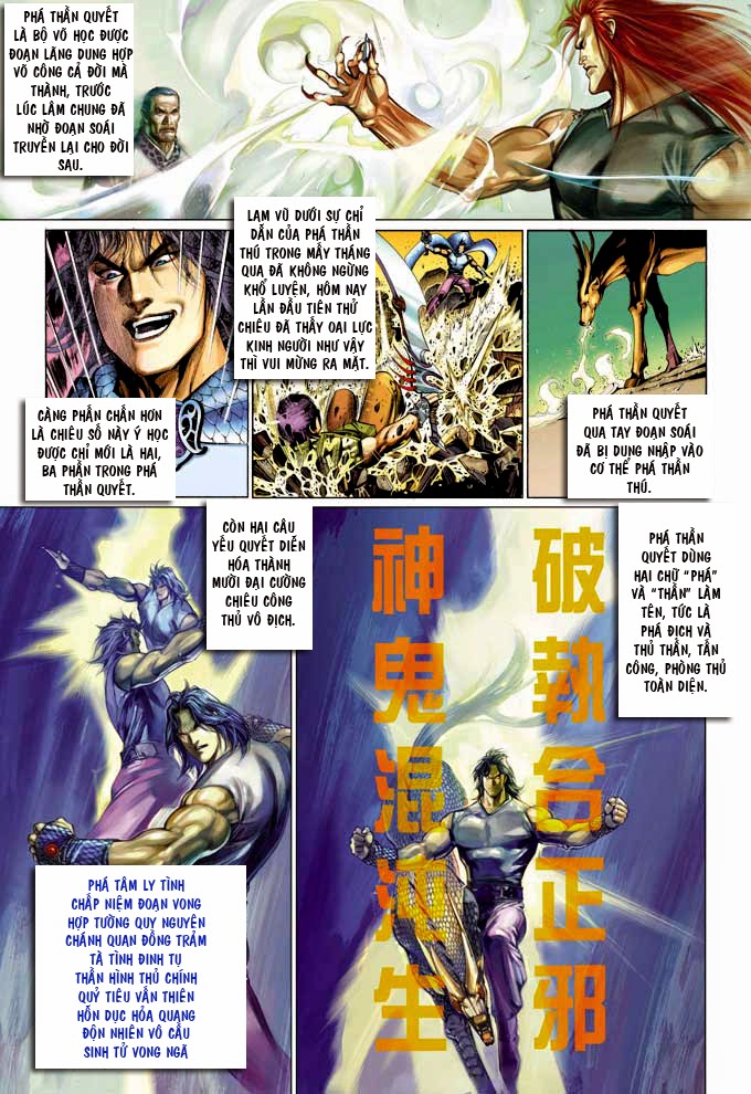 phong vân chapter 357 16