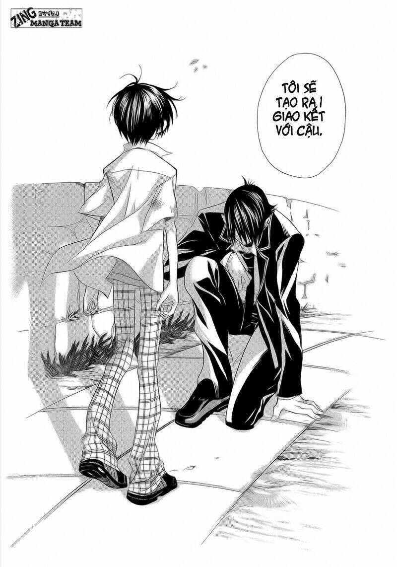 nabari no ou chapter 2 29