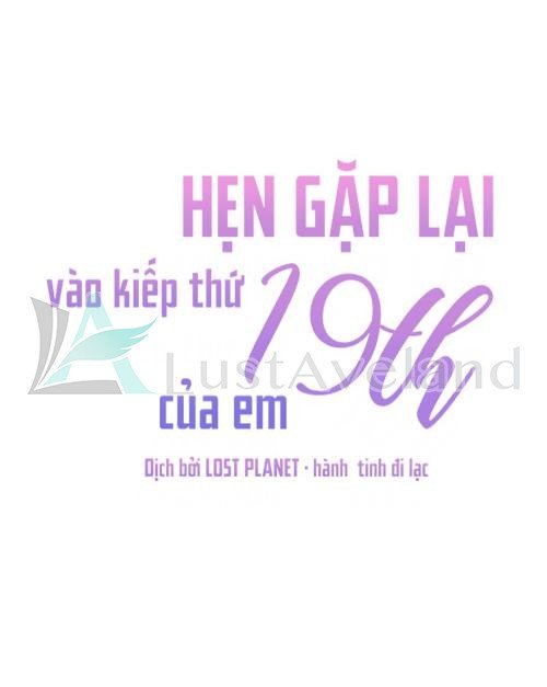 kiếp này cũng xin chăm sóc tôi như vậy nhé kiếp này cũng xin chăm sóc tôi như vậy nhé chapter 36 30