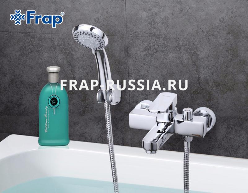 Sen tắm Frap F3273 nhập khẩu chính hãng Nga