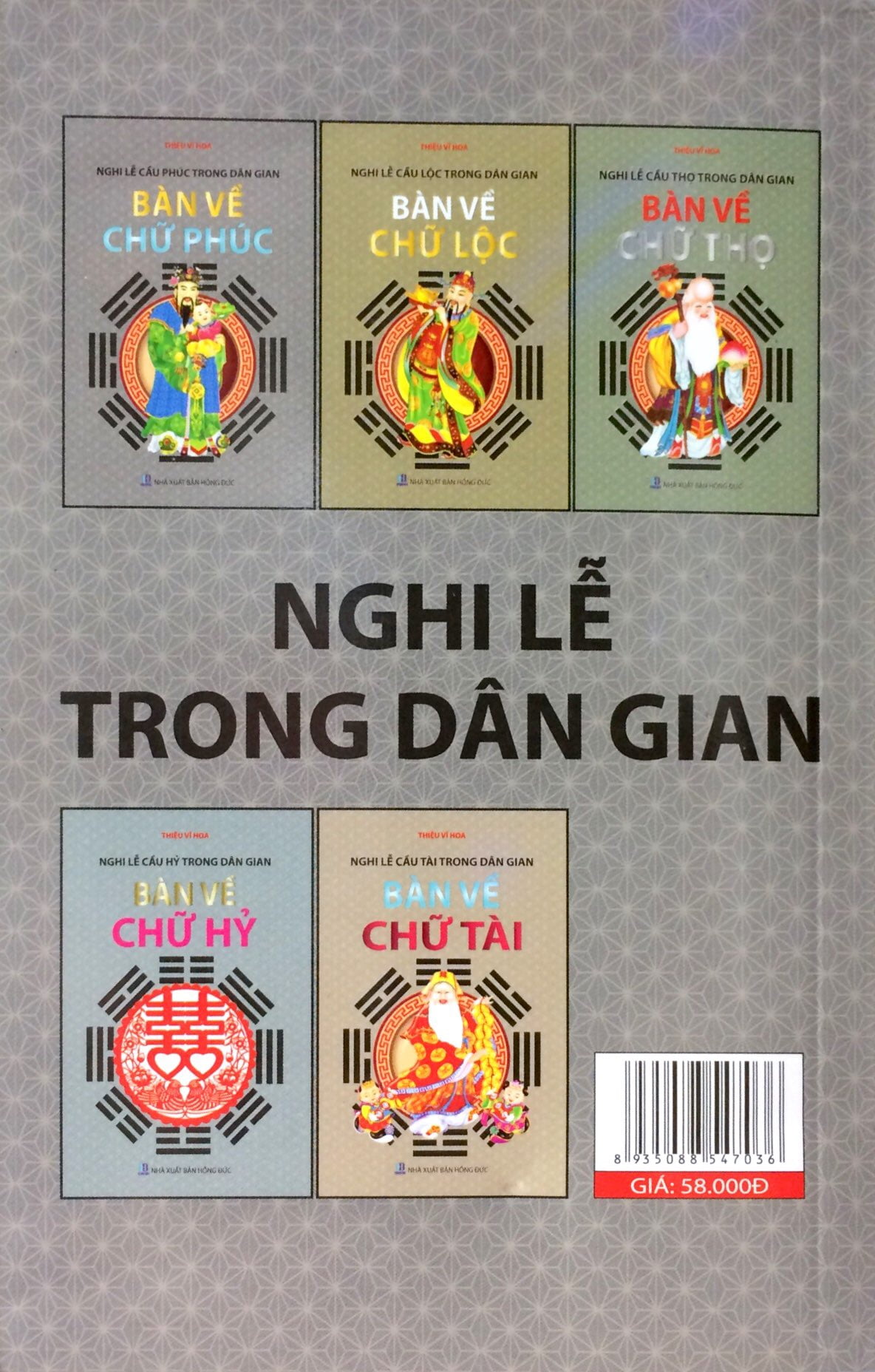 Bàn Về Chữ Phúc - Nghi Lễ Cầu Phúc Trong Dân Gian