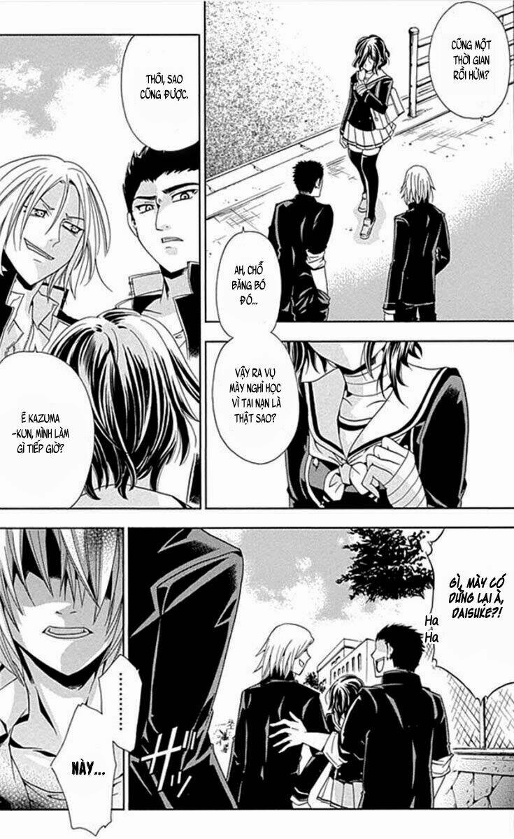 fukushuu kyoushitsu chapter 1 17