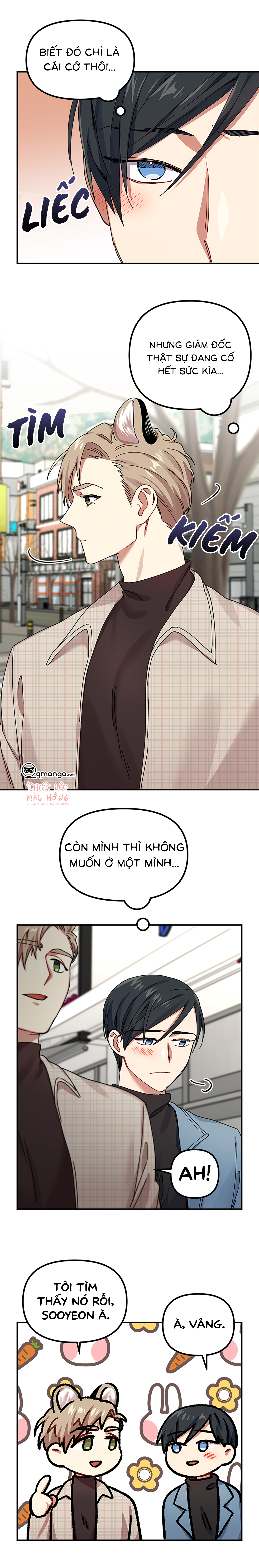 ngày cưới của ngài hổ chapter 9 13