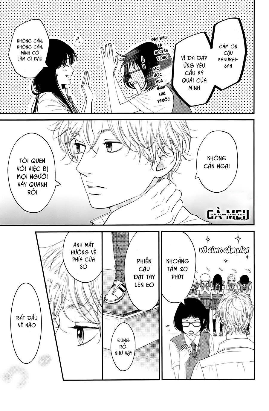 kuchibiru ni kimi no iro chapter 5 29