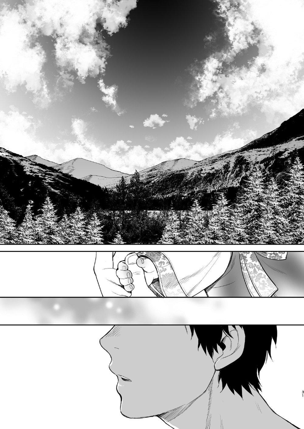 oneshot hỏny chapter 60 29