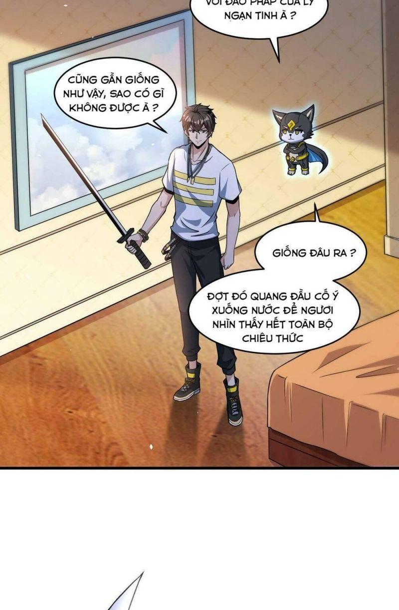 jjjjjj... chapter 33 26