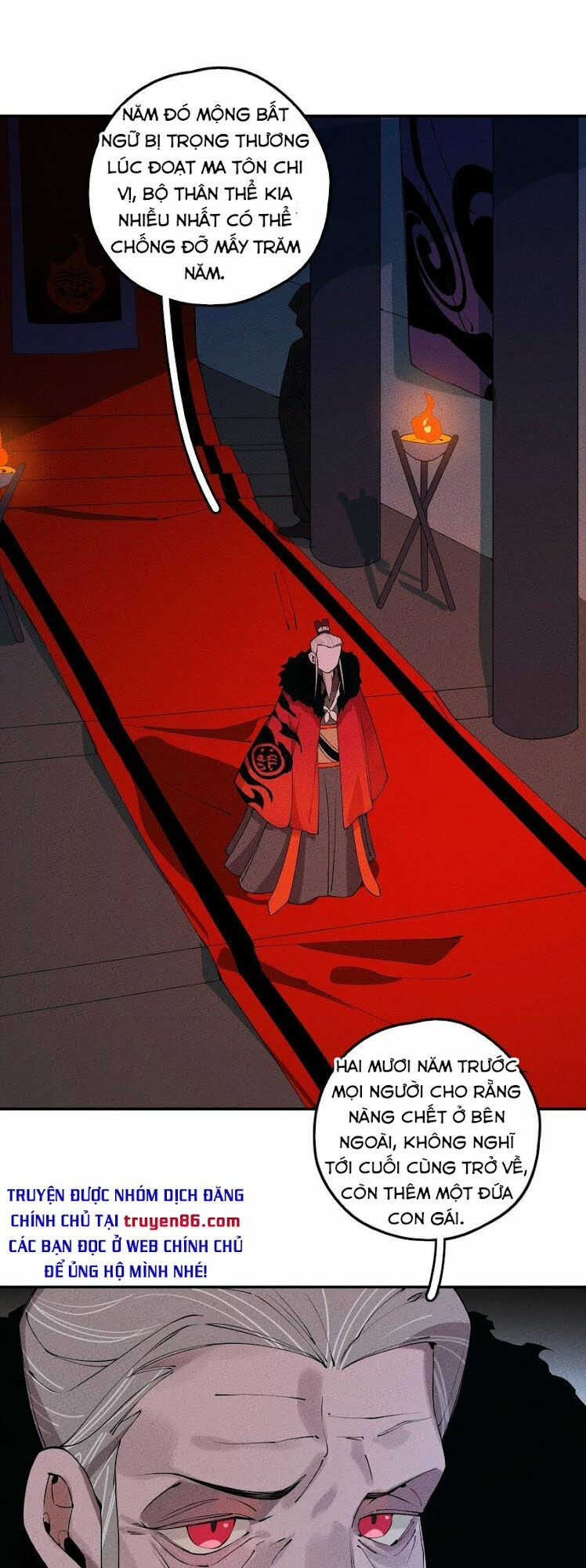 là thánh hoàng chính đạo, ta cưới ma tôn tà đạo？！ chapter 6 53