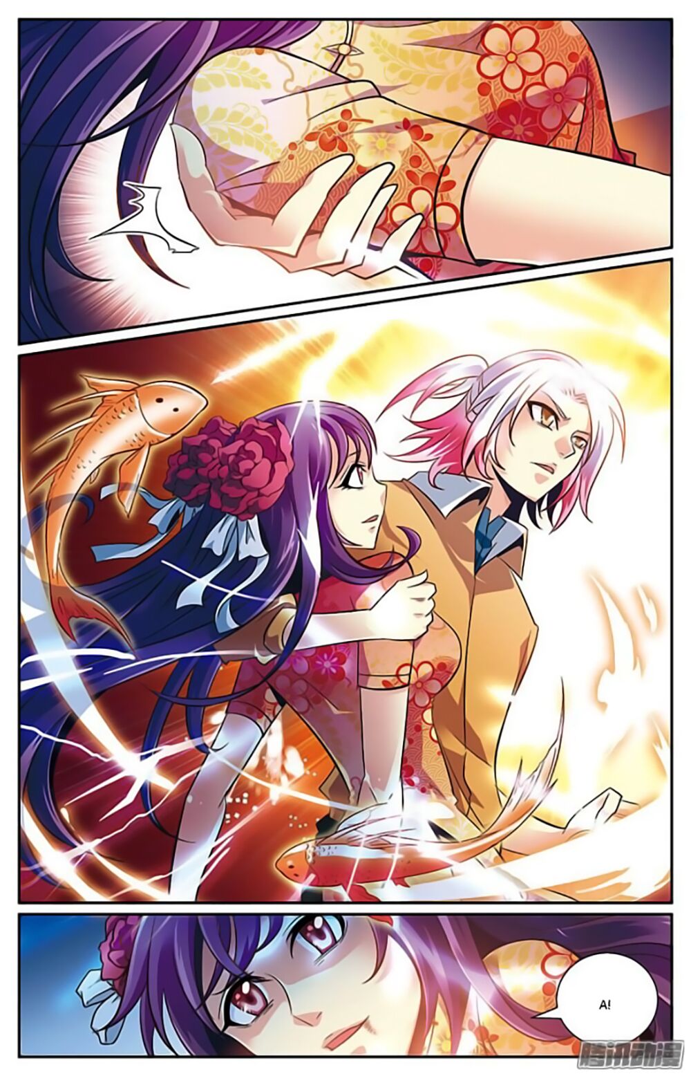 hình nhân đế quốc chapter 21 9