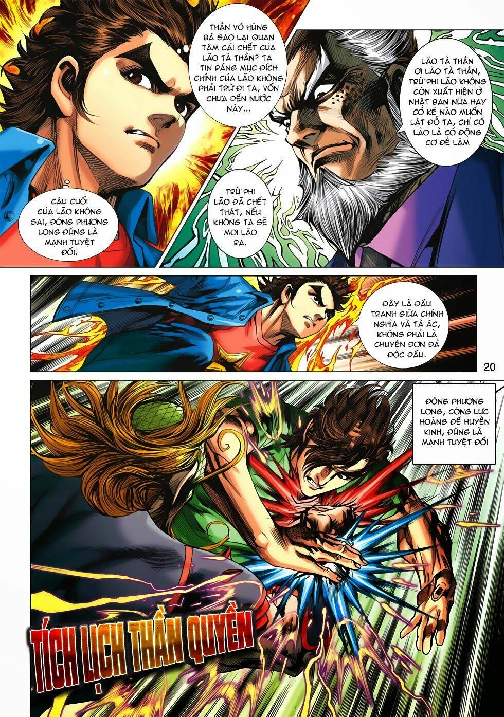 tân tác long hổ môn chapter 677 20
