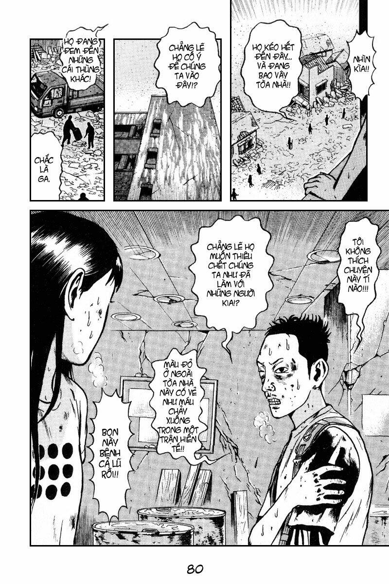 dragon head chapter 60 22