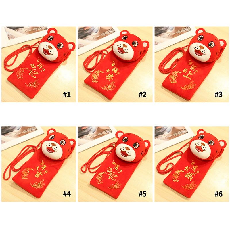 1PC Tiger Year Red Envelope Wallet Lucky Bag 2022 Lucky Pocket New Year