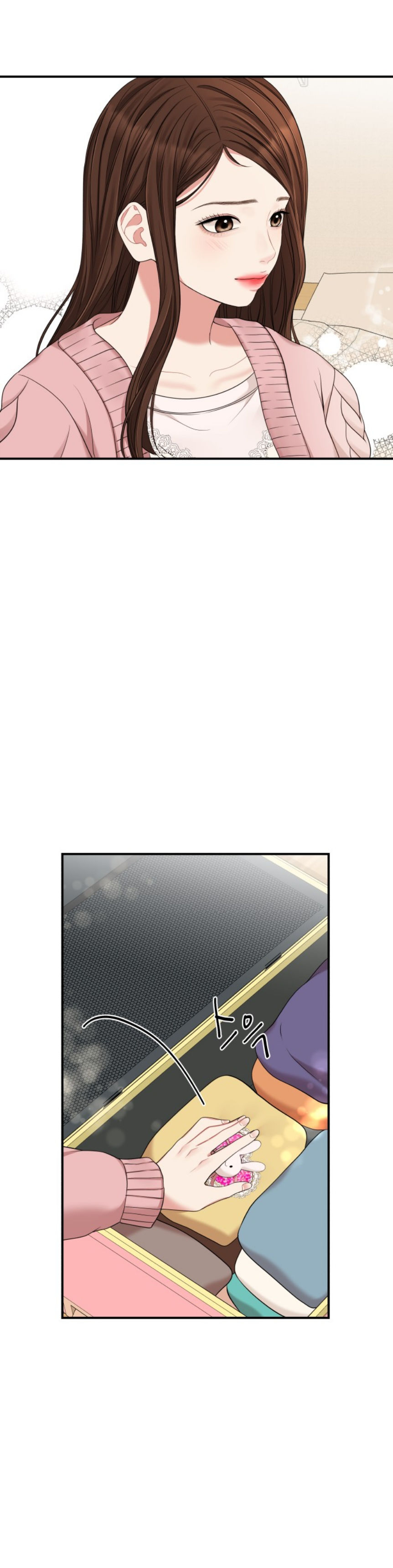 gửi em người đánh cắp những vì sao - to you who swallowed a star chapter 53.2 25