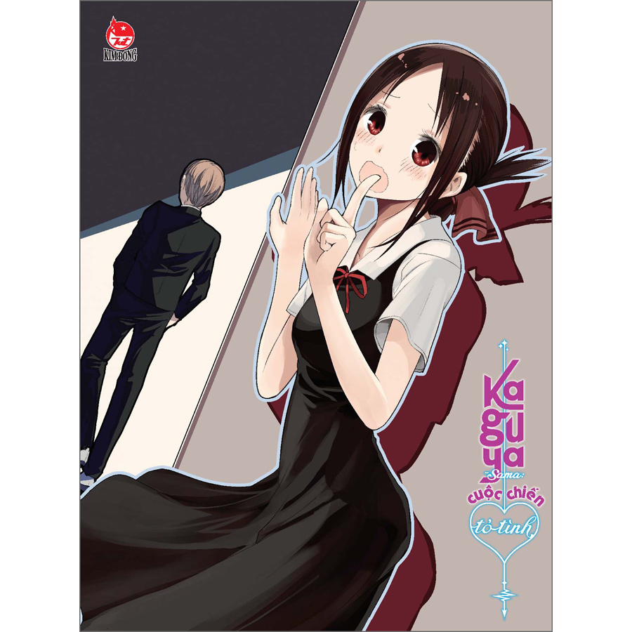 Kaguya-Sama: Cuộc Chiến Tỏ Tình Tập 10 [Tặng Kèm 1 Trong 2 Clear File]