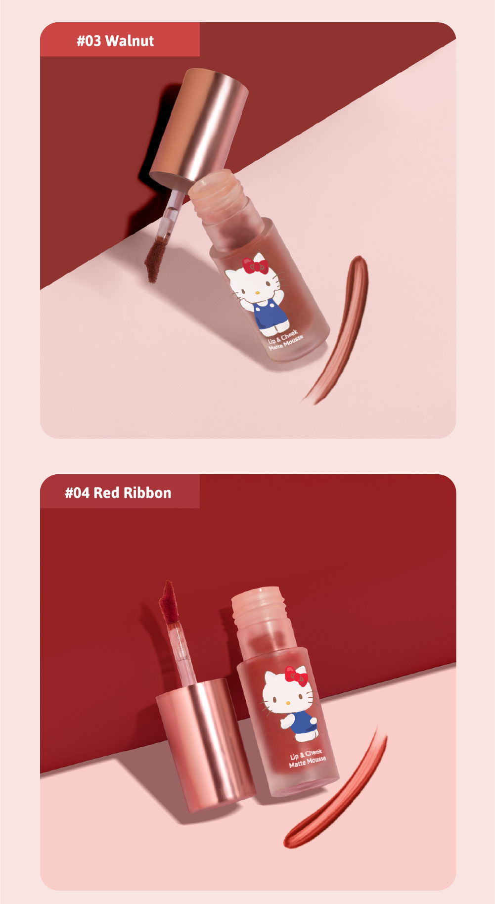 Son kem lì và má hồng Hello Kitty Cathy Doll Lip &amp; Cheek Matte Mousse 4g