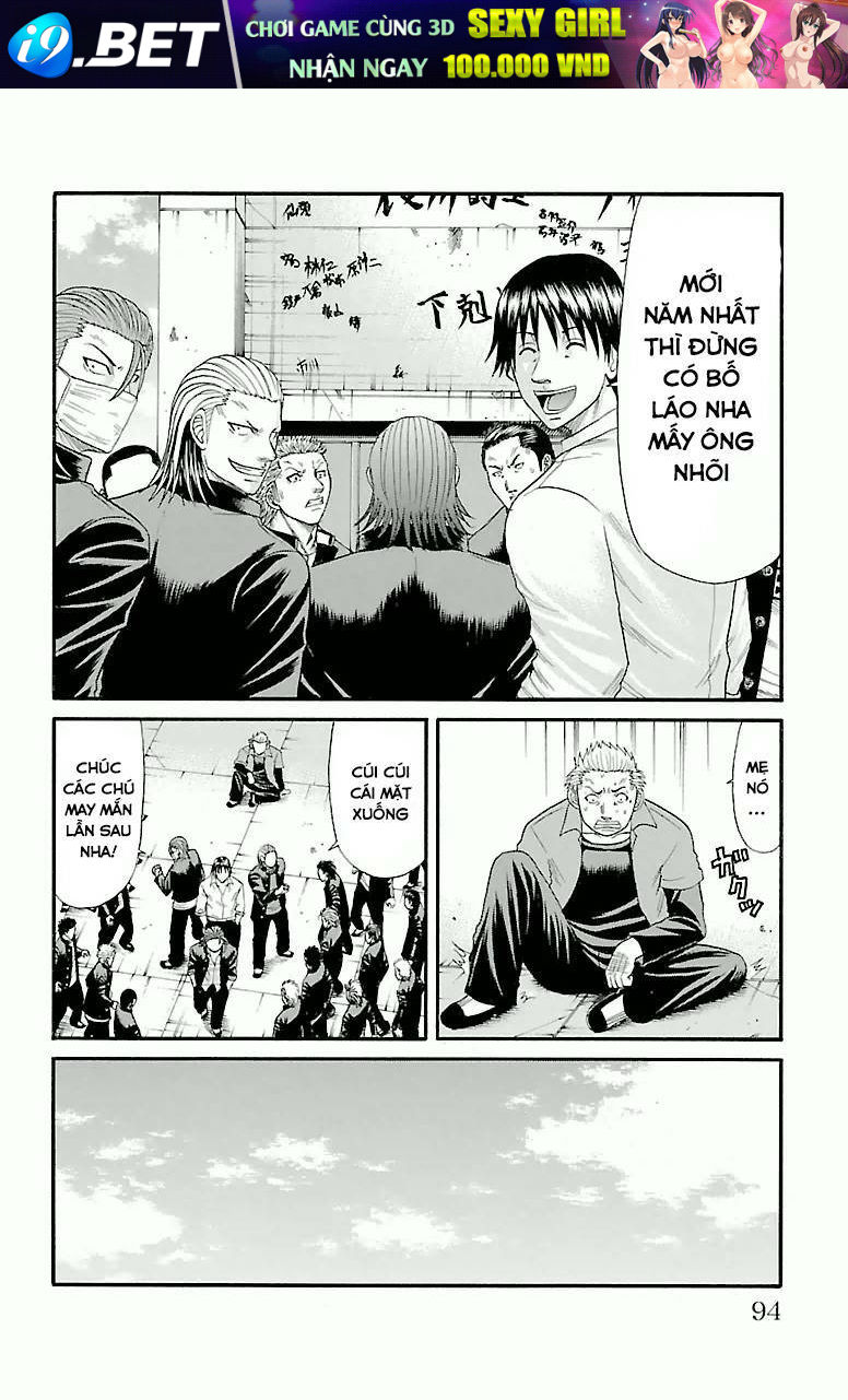 crows zero chapter 29 7