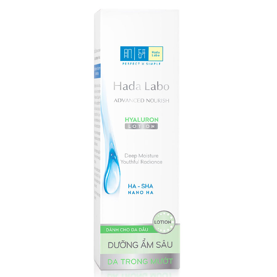 Dung dịch dưỡng ẩm Hada Labo Advanced Nourish Hyaluronic Acid Lotion Dùng Cho Da Dầu (170ml)