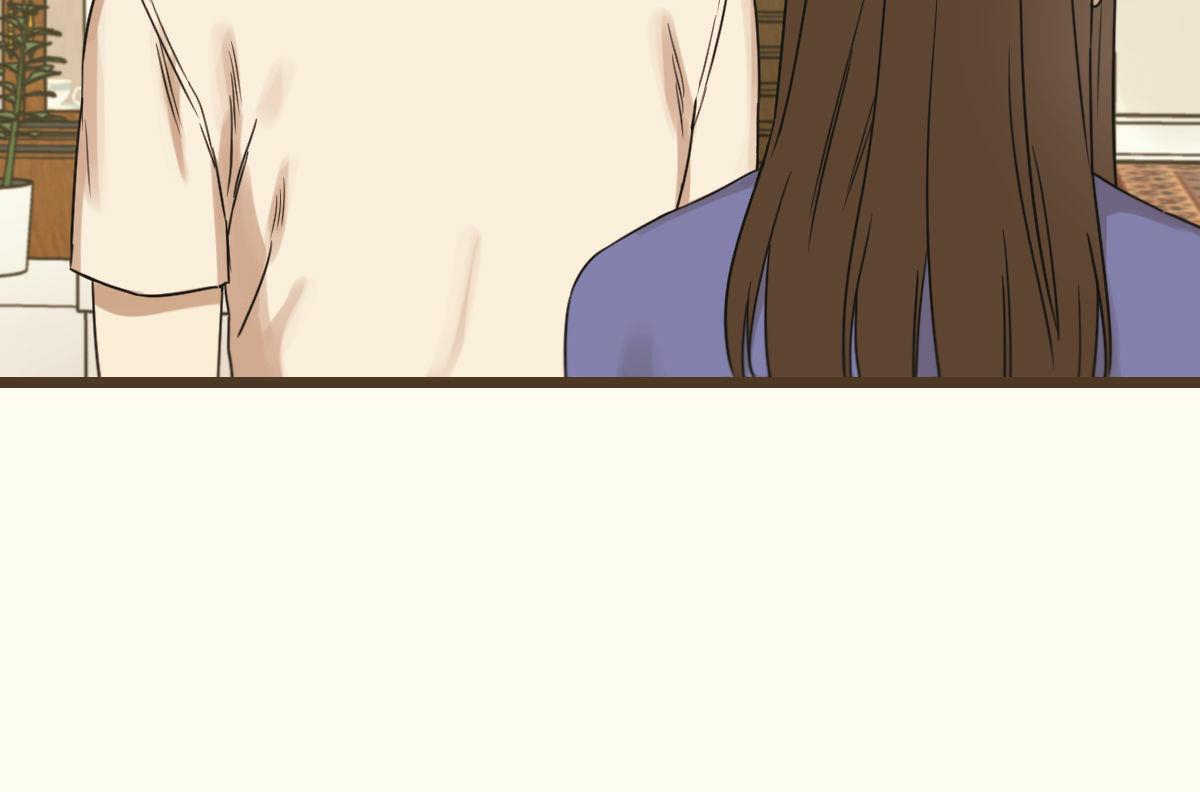 tương phùng chapter 17 20