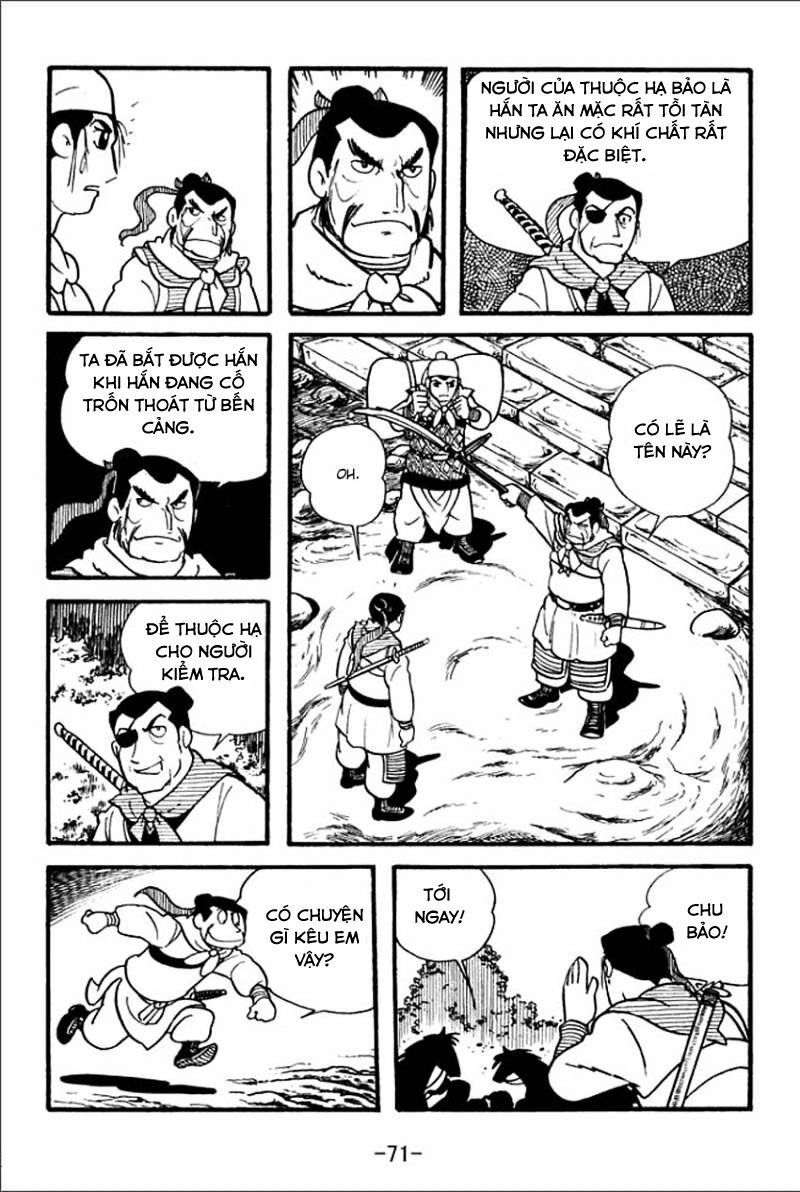 sangokushi chapter 2 5