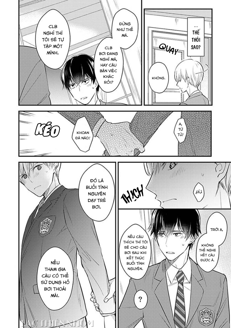 oboreru omega chapter 2 5