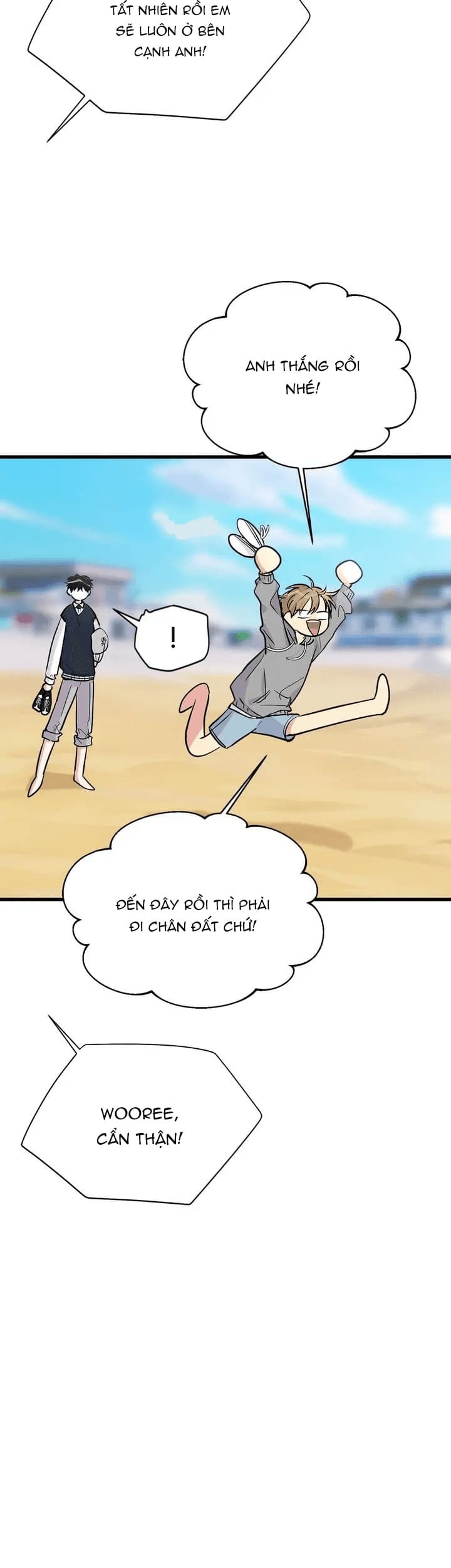 lỡ hàng xóm nhà bên là ma cà rồng thì sao?! chapter 33 8