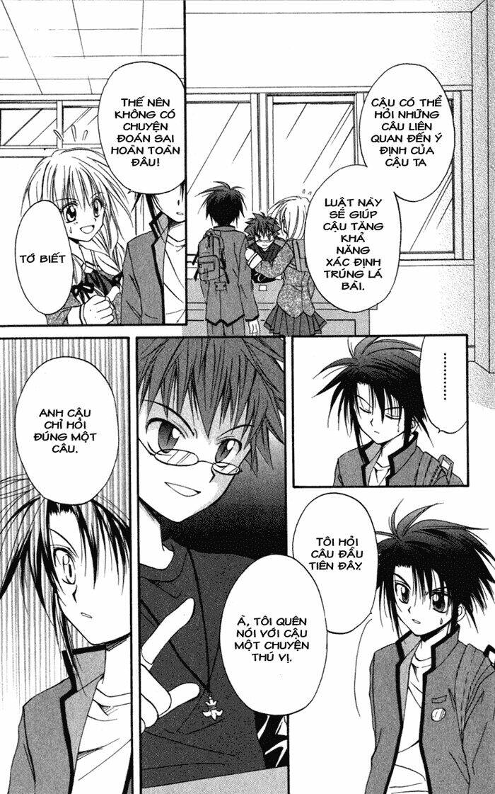 spiral: suiri no kizuna chapter 10 16