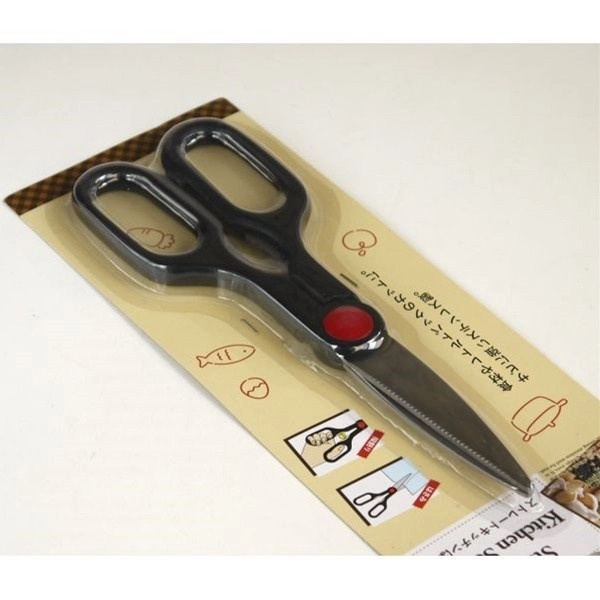 Kéo nhà bếp đầu thắng Echo 212mm - Hàng nhập khẩu Nhật Bản