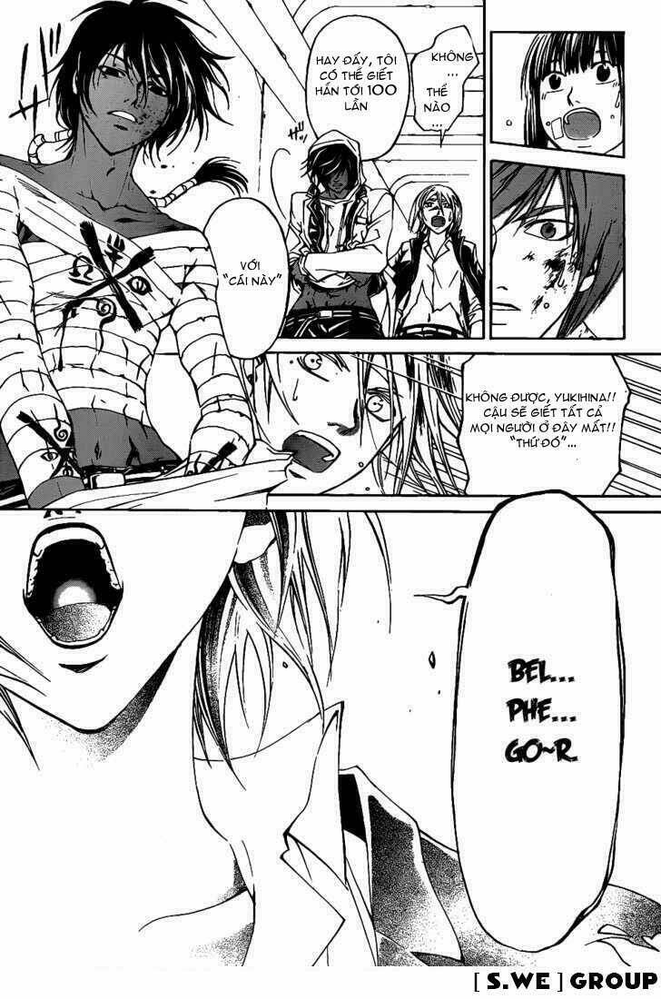 code breaker chapter 110 12