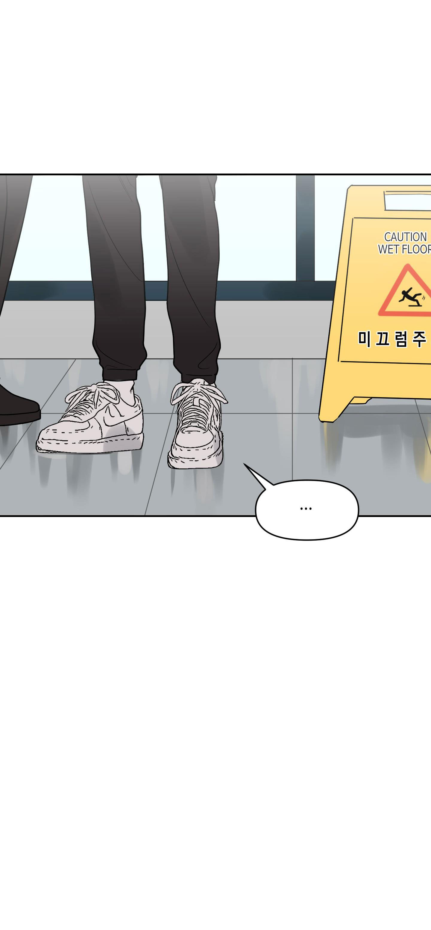 [18+] điều may mắn nhất cuộc đời tôi chapter 3.1 14