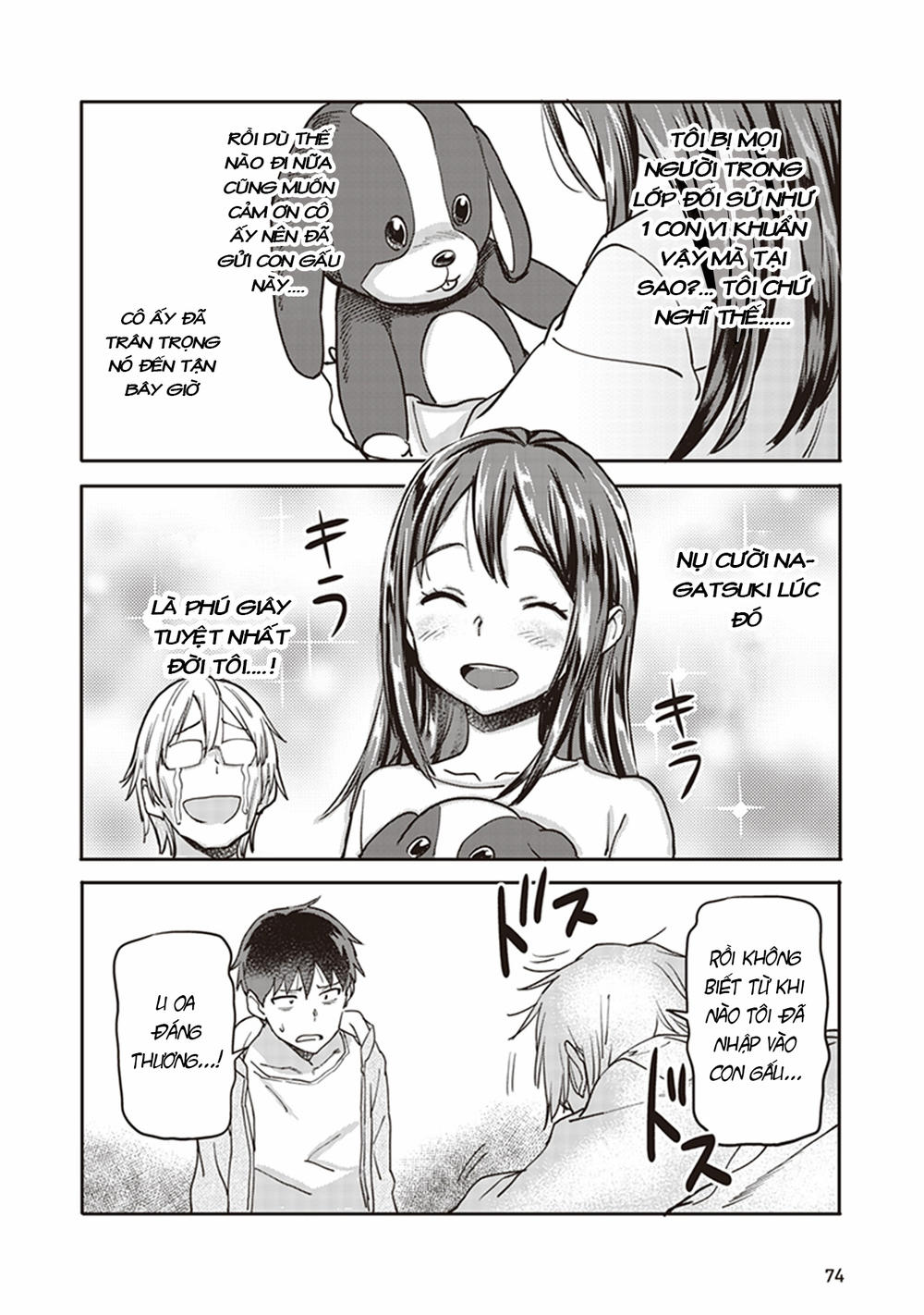 inga ouhou!!? warumiko-san chapter 2 24