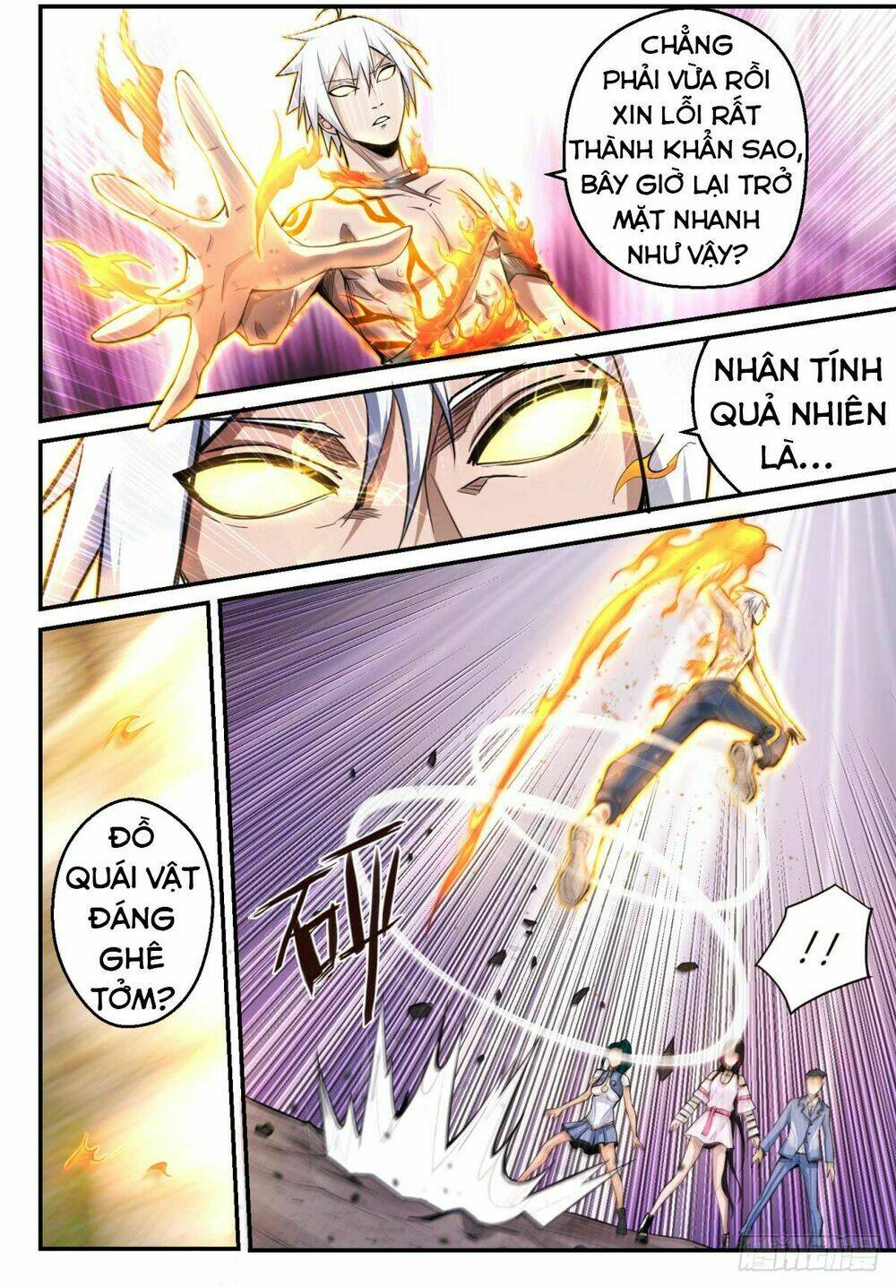 trảm yêu thành thần chapter 4 6