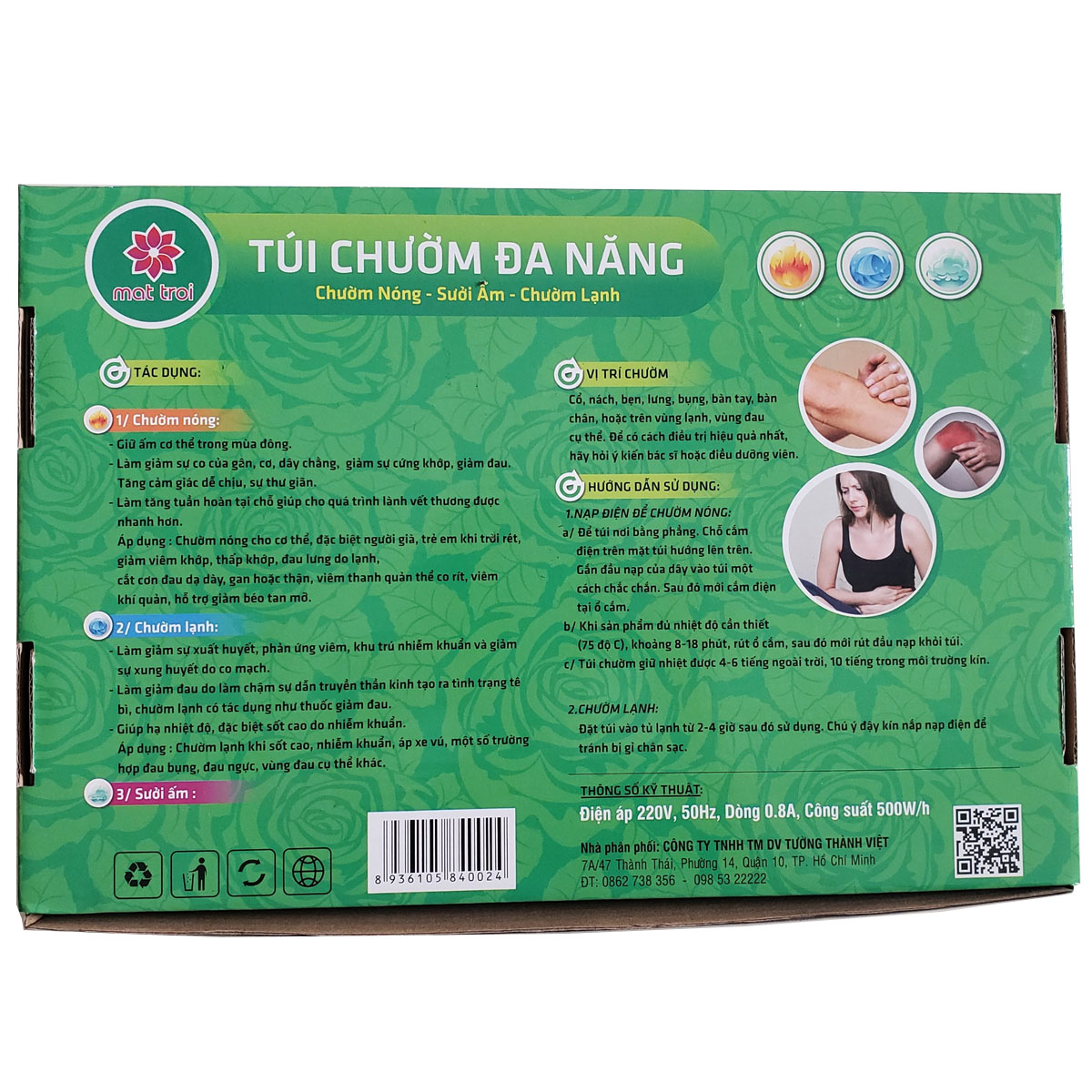 Combo 2 túi chườm nóng lạnh đa năng size lớn (giao màu ngẫu nhiên)