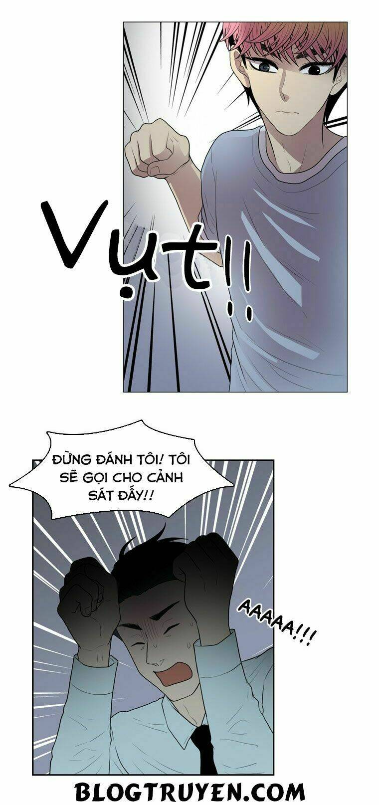 my shining world chapter 31 8