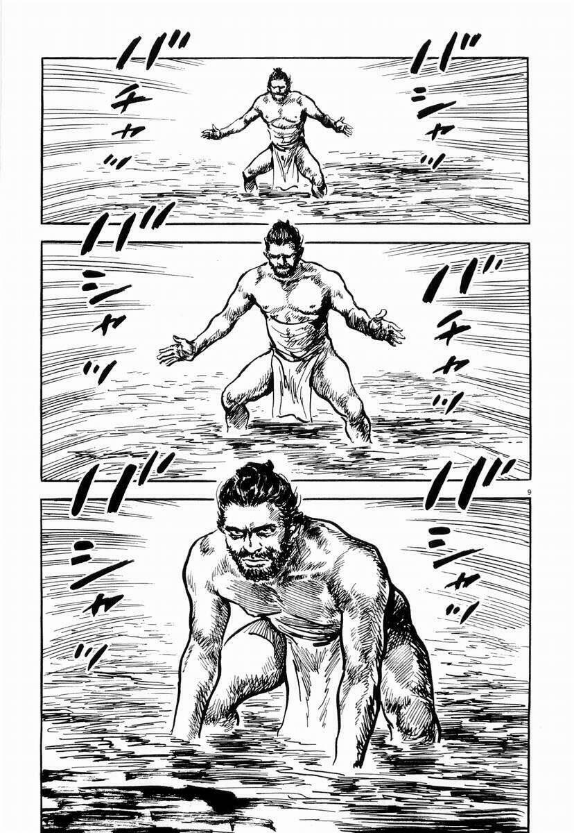 tân sói mang con chapter 8 10