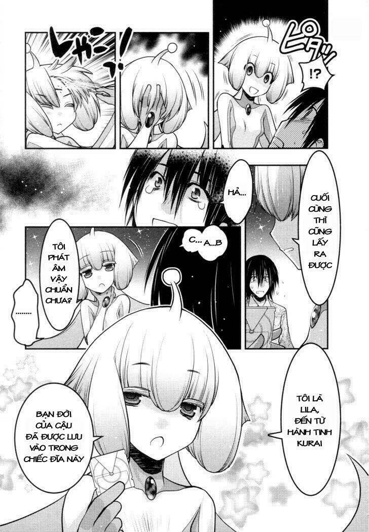 sora x rira - sorairo no lila to okubyou na boku chapter 1 42