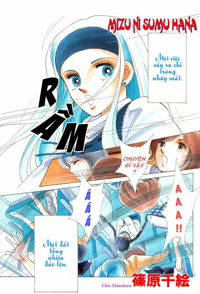 mizu ni sumu hana chapter 1 3
