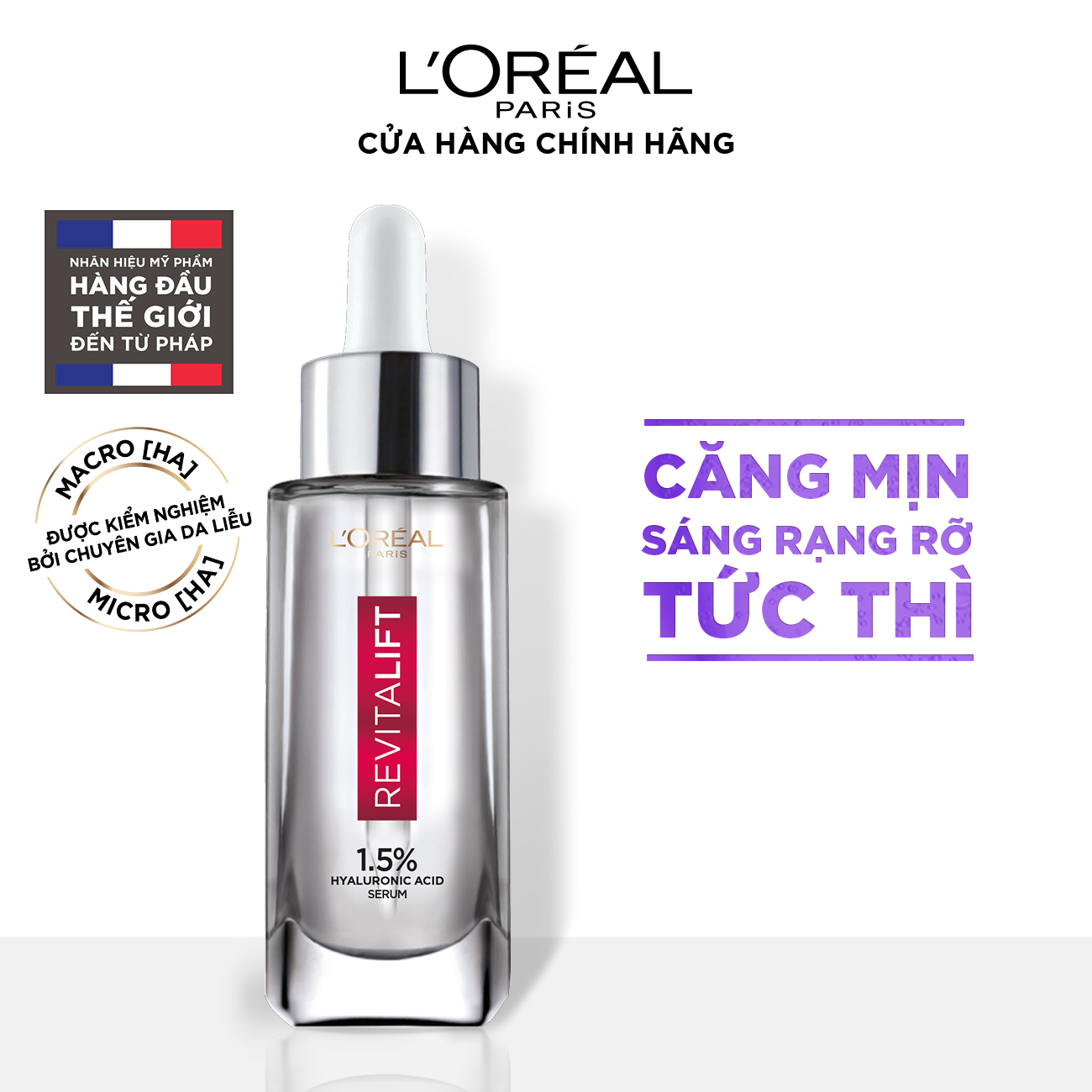 Dưỡng chất L'oreal Paris Revitalift HA đậm đặc 30ml